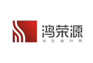 鸿荣源