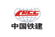 中国铁建