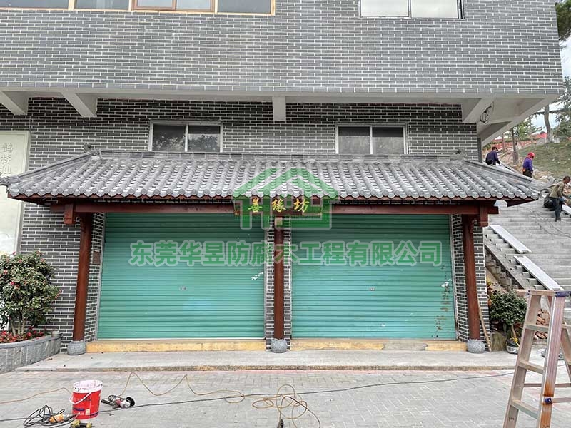 观音山森林公园善缘坊门头